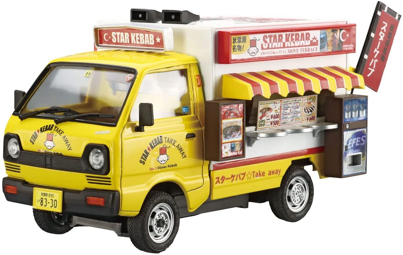 Aoshima Moving Stall 1/24 Star Kebab - BanzaiHobby