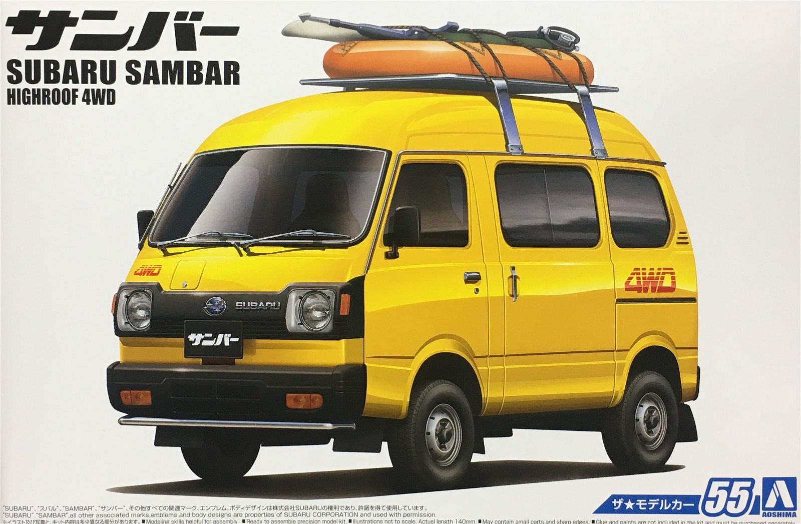 Aoshima 1/24 Subaru K88 Sambar High Roof 4WD `80 - BanzaiHobby