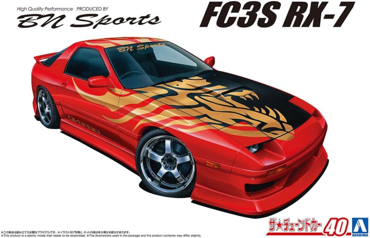 Aoshima Bunka Kyozai 1/24 The Tuned Car Series No.40 Mazda BN Sports FC3S RX-7 '89 - BanzaiHobby