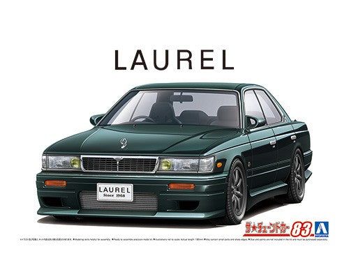 Aoshima 1/24 The Tuned Car Series No.83 Nissan HC33 Laurel 1991 Aero Custom - BanzaiHobby