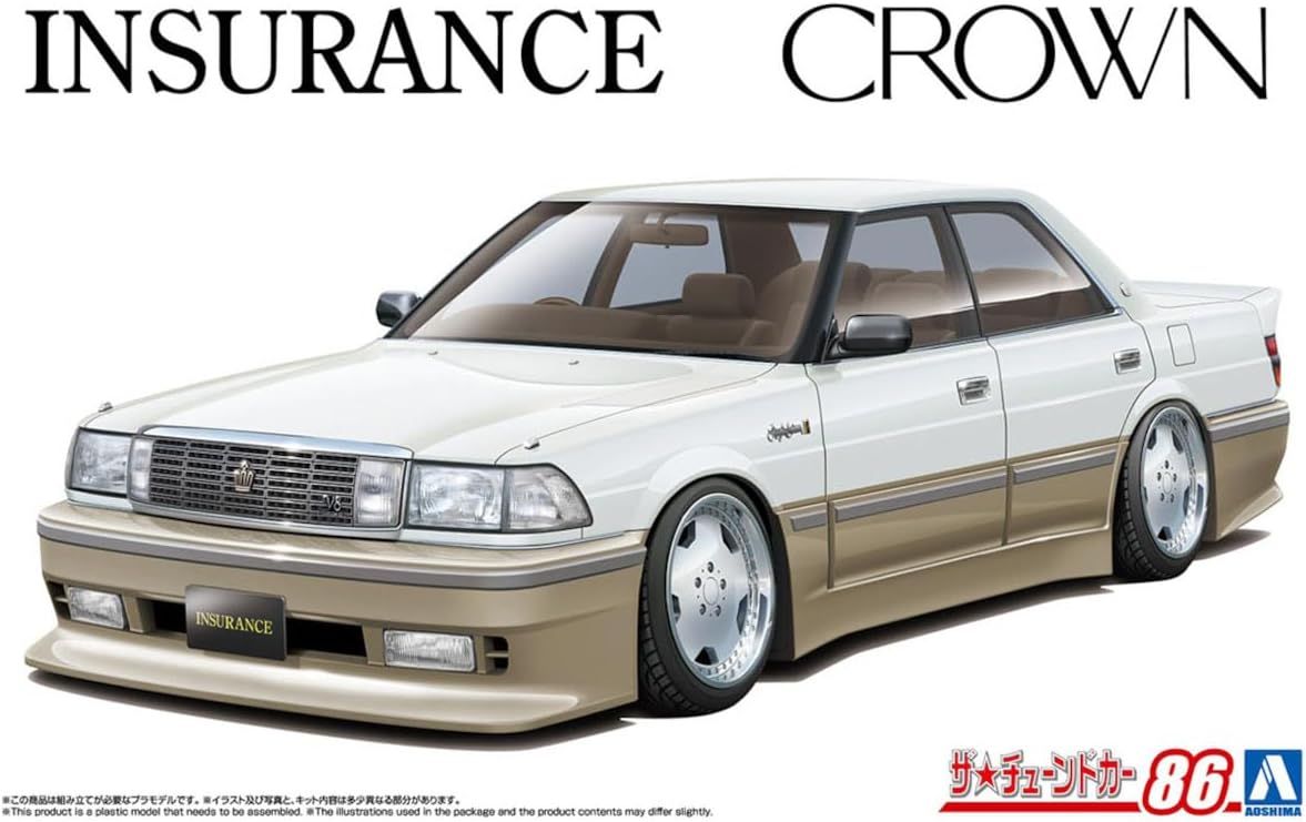 Aoshima Bunka Kyozai 1/24 The Tuned Car Series No.86 Toyota Insurance UZS131 Crown 1989 - BanzaiHobby