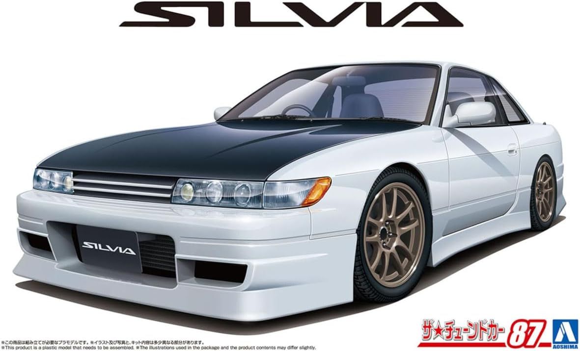 Aoshima Bunka Kyozai 1/24 The Tuned Car Series No.87 Nissan PS13 Silvia '91 Aero Custom - BanzaiHobby