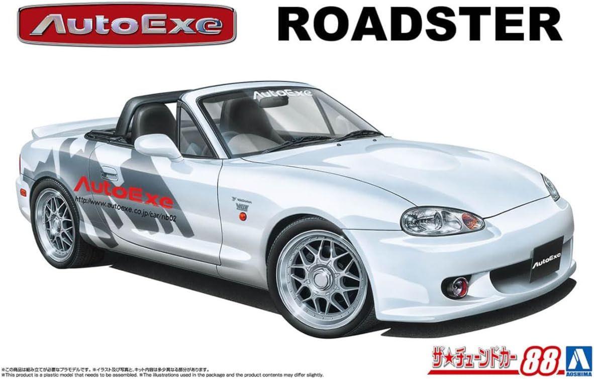 Aoshima Bunka Kyozai 1/24 The Tuned Car Series No.88 Mazda Auto Exe NB8C Roadster 1999 - BanzaiHobby