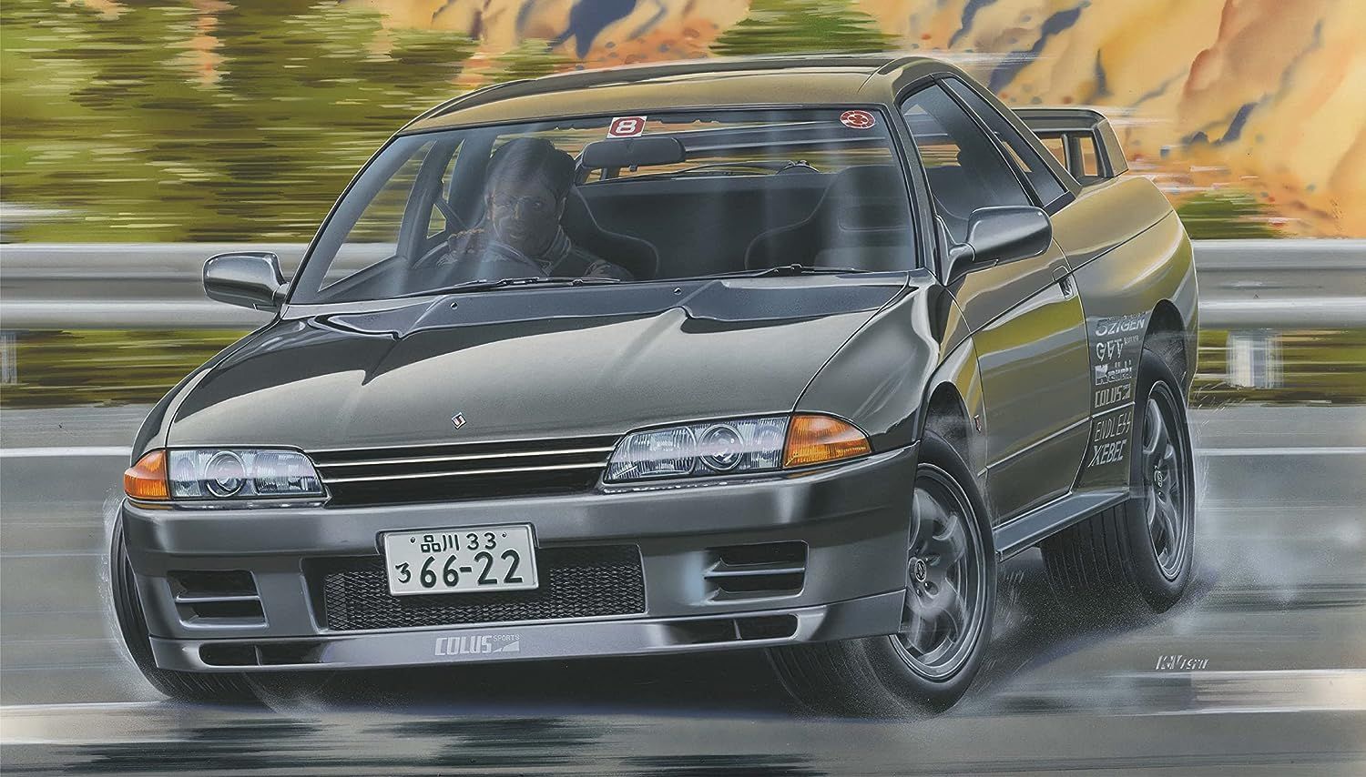 Fujimi Nissan Skyline GT-R (R32) (1/24 Tohge Series) - BanzaiHobby