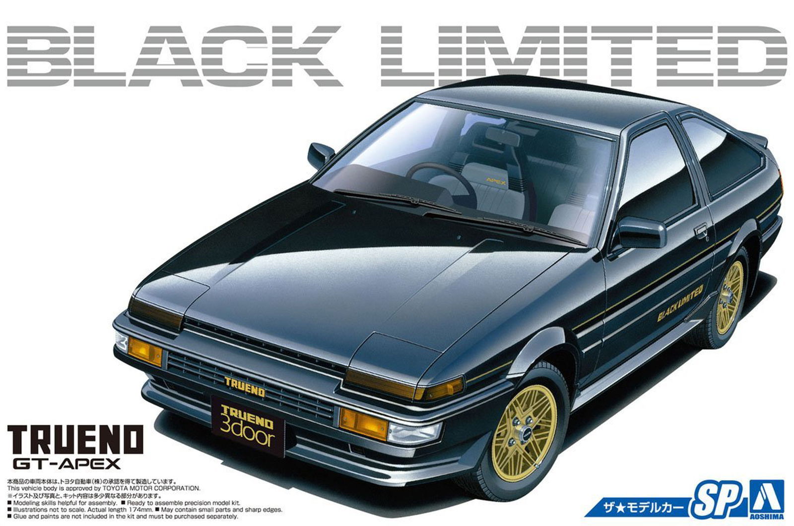 Aoshima 1/24 Toyota AE86 Sprinter Trueno GT-APEX Black Limited `86 - BanzaiHobby