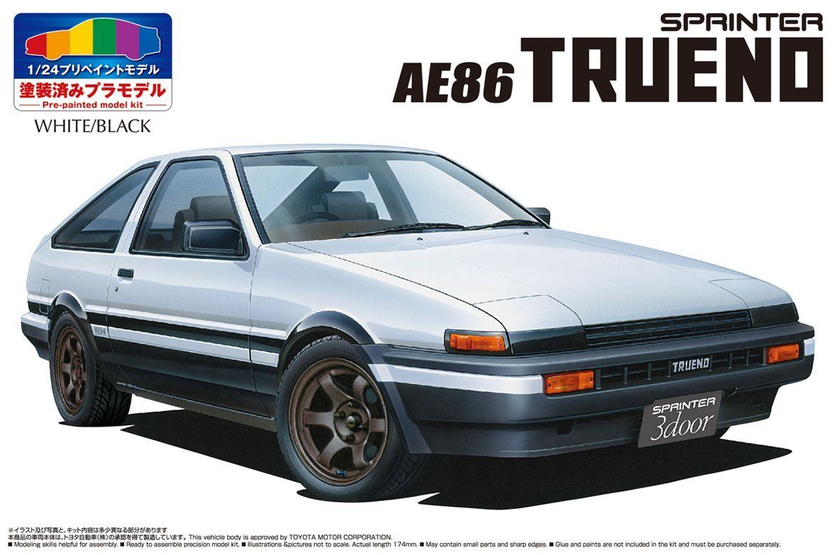 Aoshima 1/24 Toyota AE86 Trueno `83 - BanzaiHobby