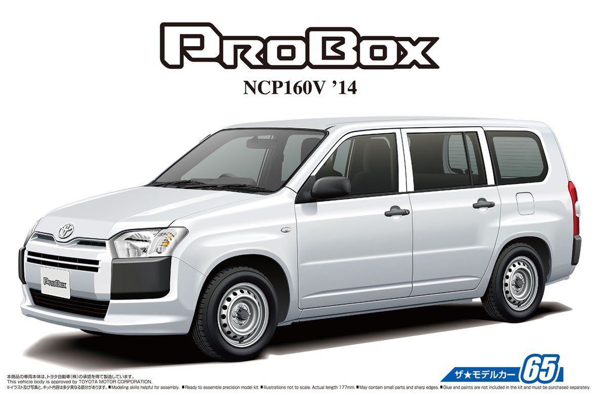 Aoshima 1/24 Toyota NCP160V Probox `14 - BanzaiHobby