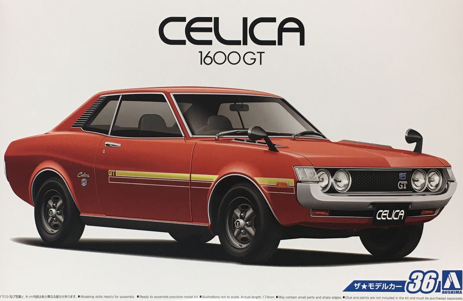 Aoshima 1/24 Toyota TA22 Celica 1600GT `72 - BanzaiHobby