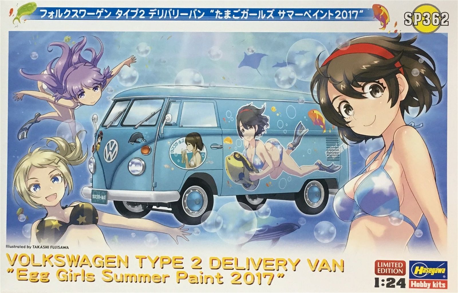Hasegawa 1/24 Volkswagen Type 2 Delivery Van `Egg Girls Summer Paint 2017 - BanzaiHobby
