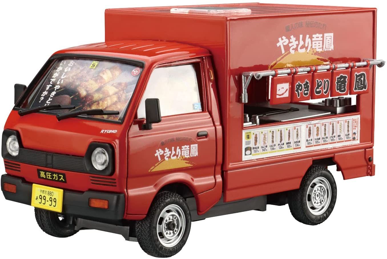 Aoshima Moving Stall 1/24 Yakitori Ryu-ho - BanzaiHobby