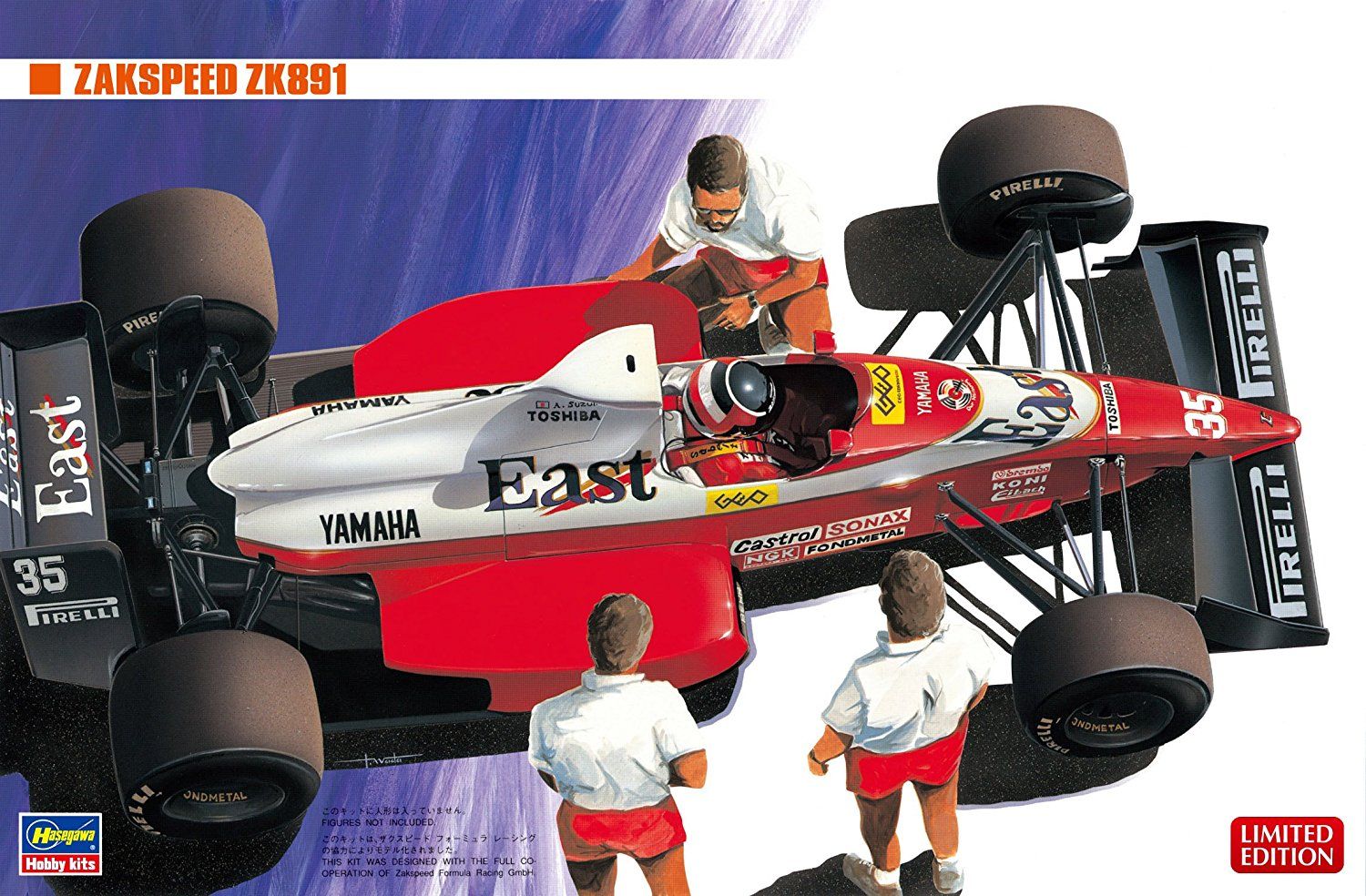 Hasegawa 1/24 Zakspeed ZK891 Limited Edition - BanzaiHobby