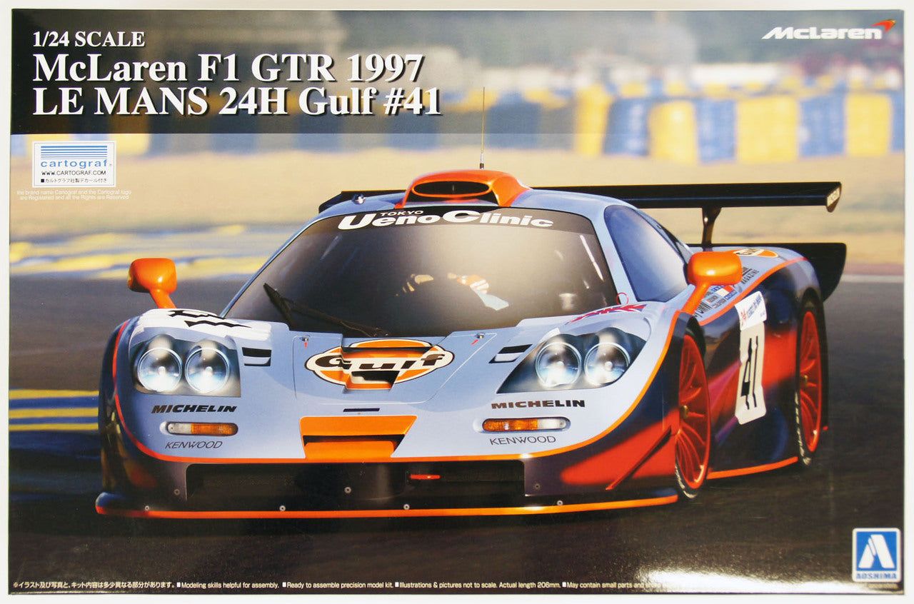 Aoshima McLaren F1 GTR 1997 Le Mans 24 Hours Gulf #41 1/24 scale - BanzaiHobby