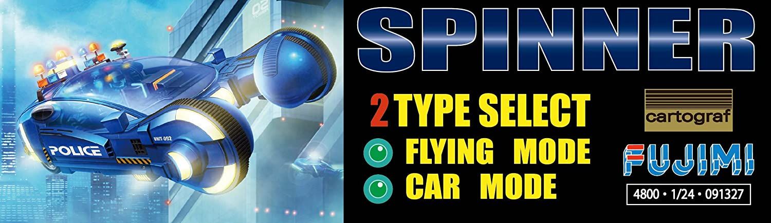 Fujimi 1/24 scale "Blade Runner" Spinners - BanzaiHobby