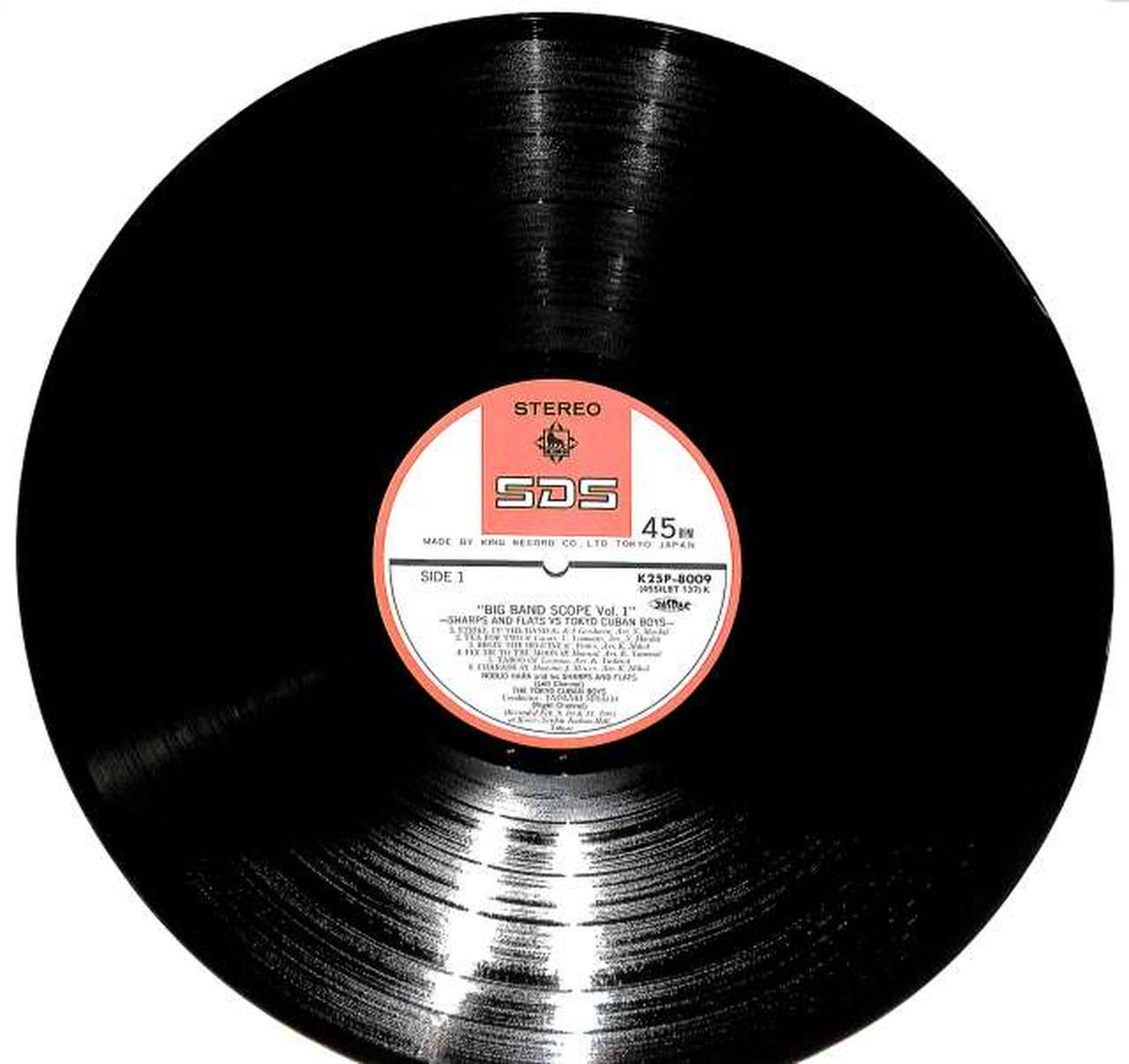 King Big Band Scope Vol. 1 K25P-8009