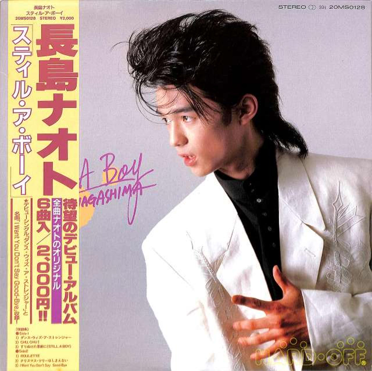 Polydor Naoto Nagashima "Suttil a Boy ~ Debut Edition" 20MS-0128