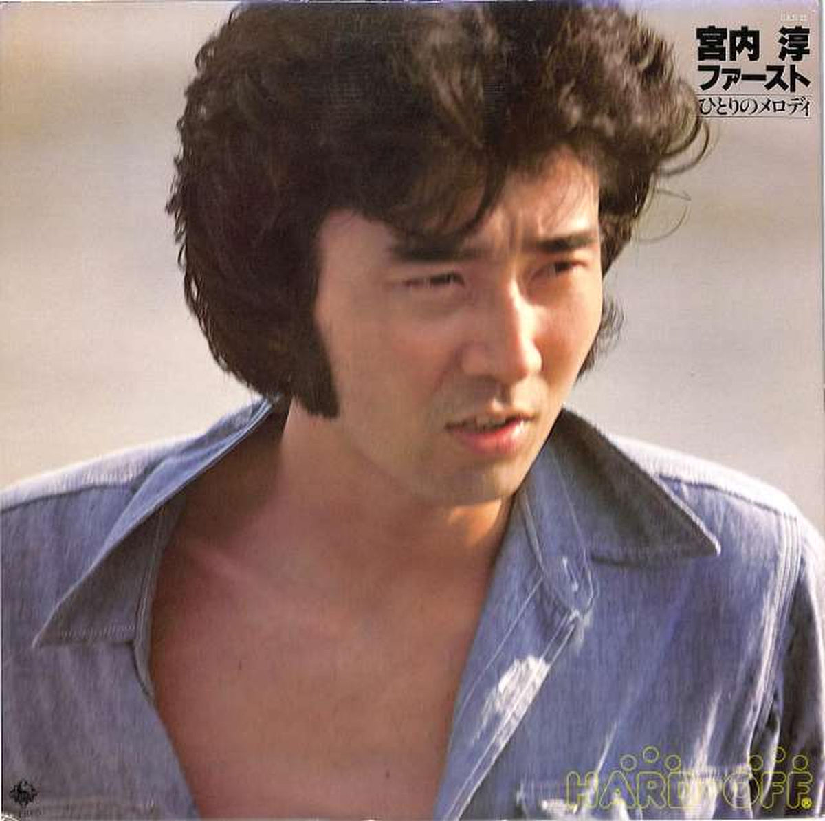 King Records Jun Miyauchi First 'Solo Melody' SKS-25