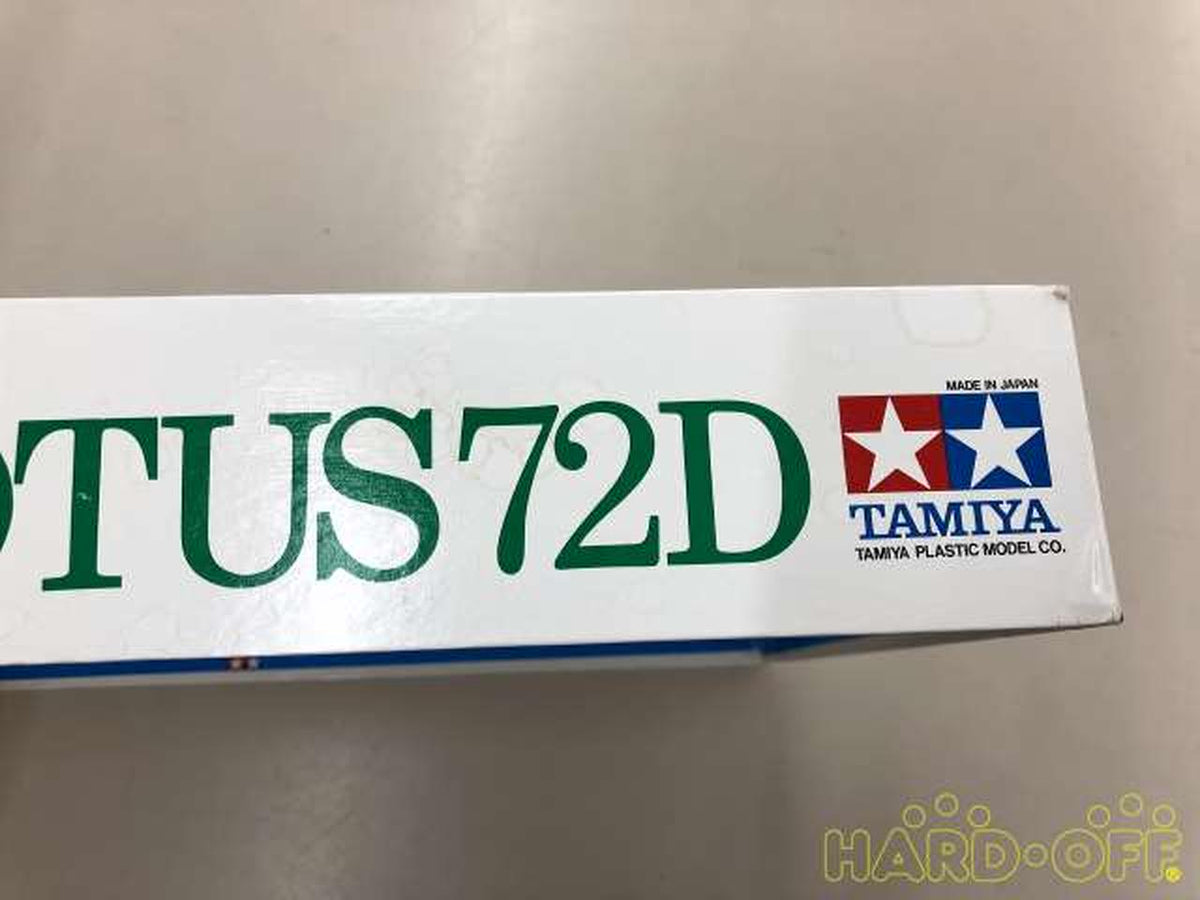 TAMIYA 1/12 J.P.S. Lotus 72D Big Scale Model Series NO.13 - Banzai Thrifting | BanzaiHobby