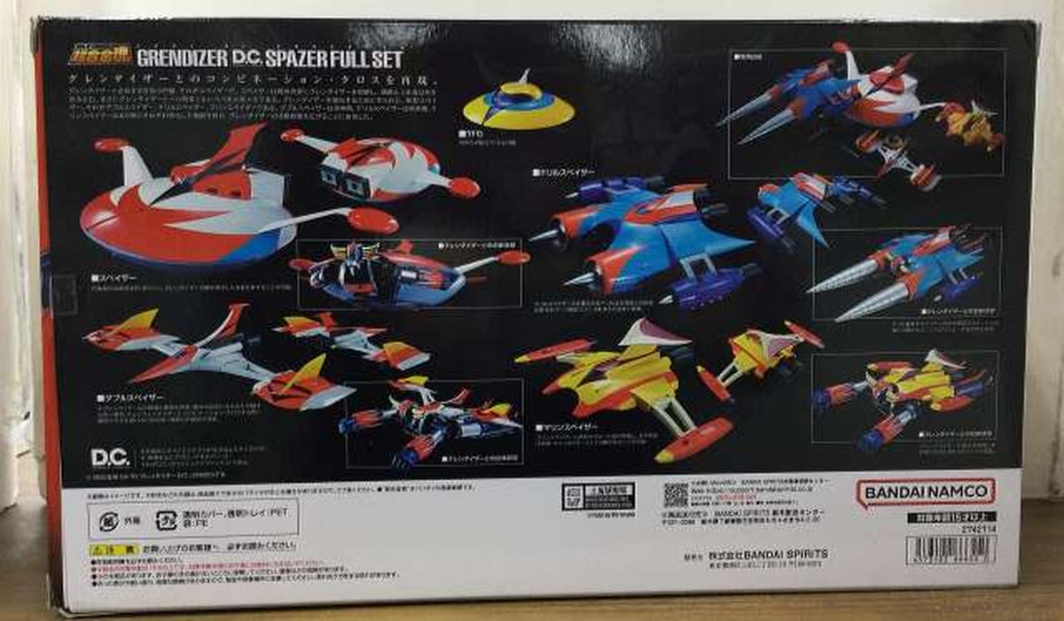 BANDAI Chogokin Soul Grendizer & Spacer Set GX-76SP GX-76X3