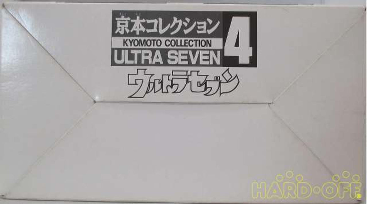 BANDAI Soft Vinyl Figures Kyomoto Collection 4 Ultra Seven Golden Giant Statue Version - BANDAI Banzai Hobby