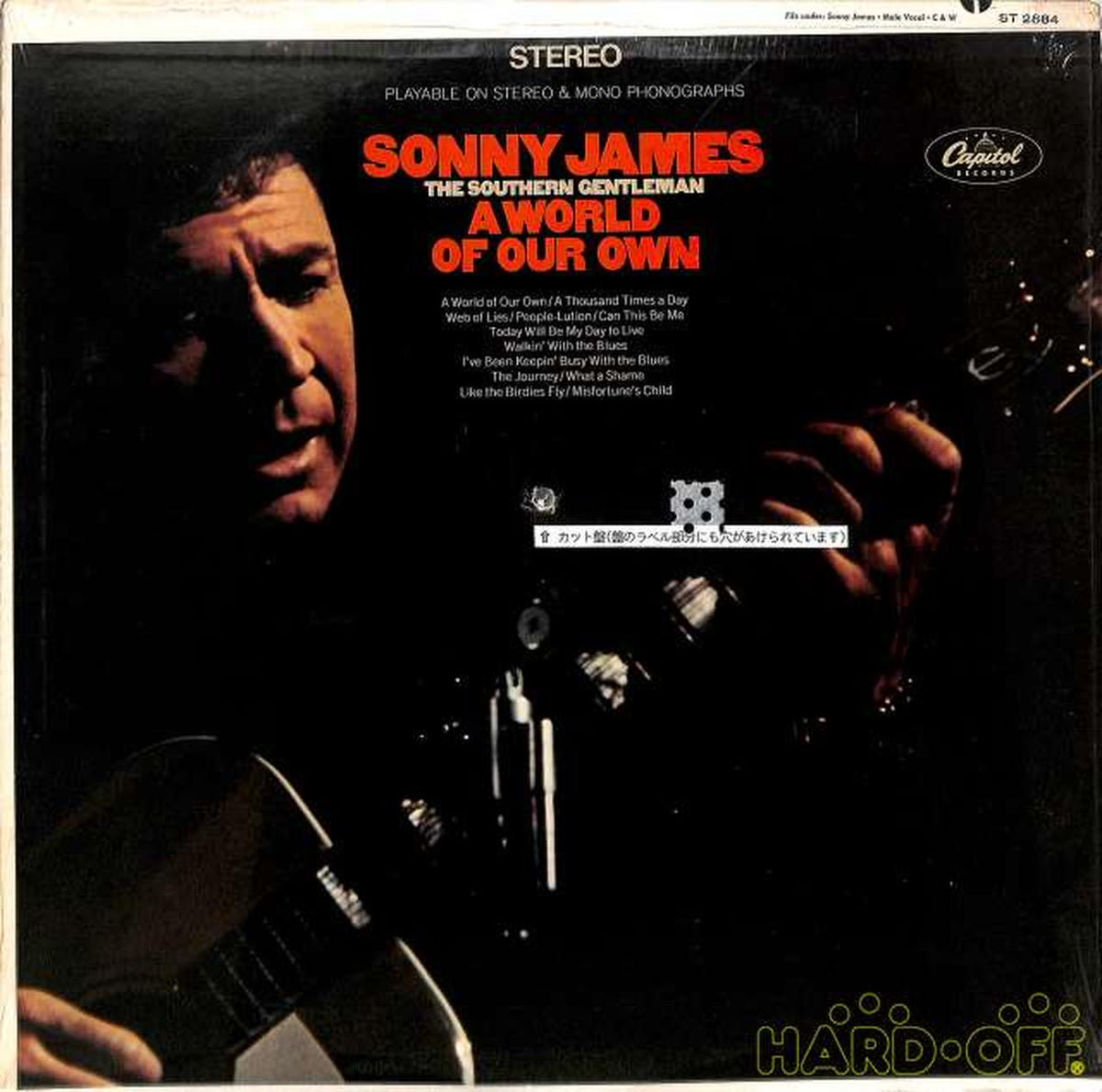 Capitol (imported, US) Sonny James "A World of Our Own" ST-2884 (Cut Disc)