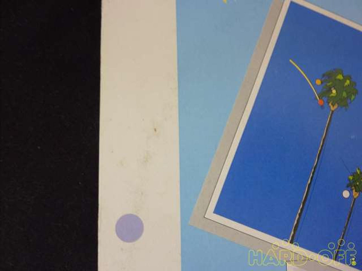 AIR Tatsuro Yamashita FOR YOU RAT-8801