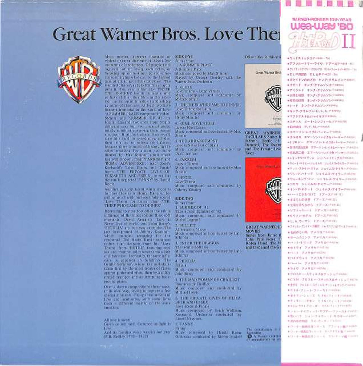 Warner Pioneer Warner Movie Masterpiece Series 3: Love Theme Edition P-6438W