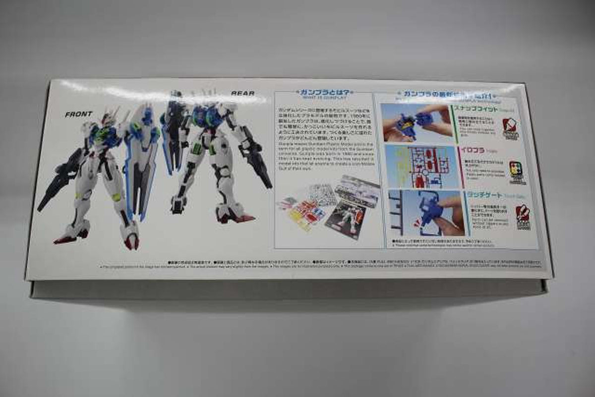 BANDAI Plastic Model Ichiban Kuji Prize A Gundam Aerial Solid Clear