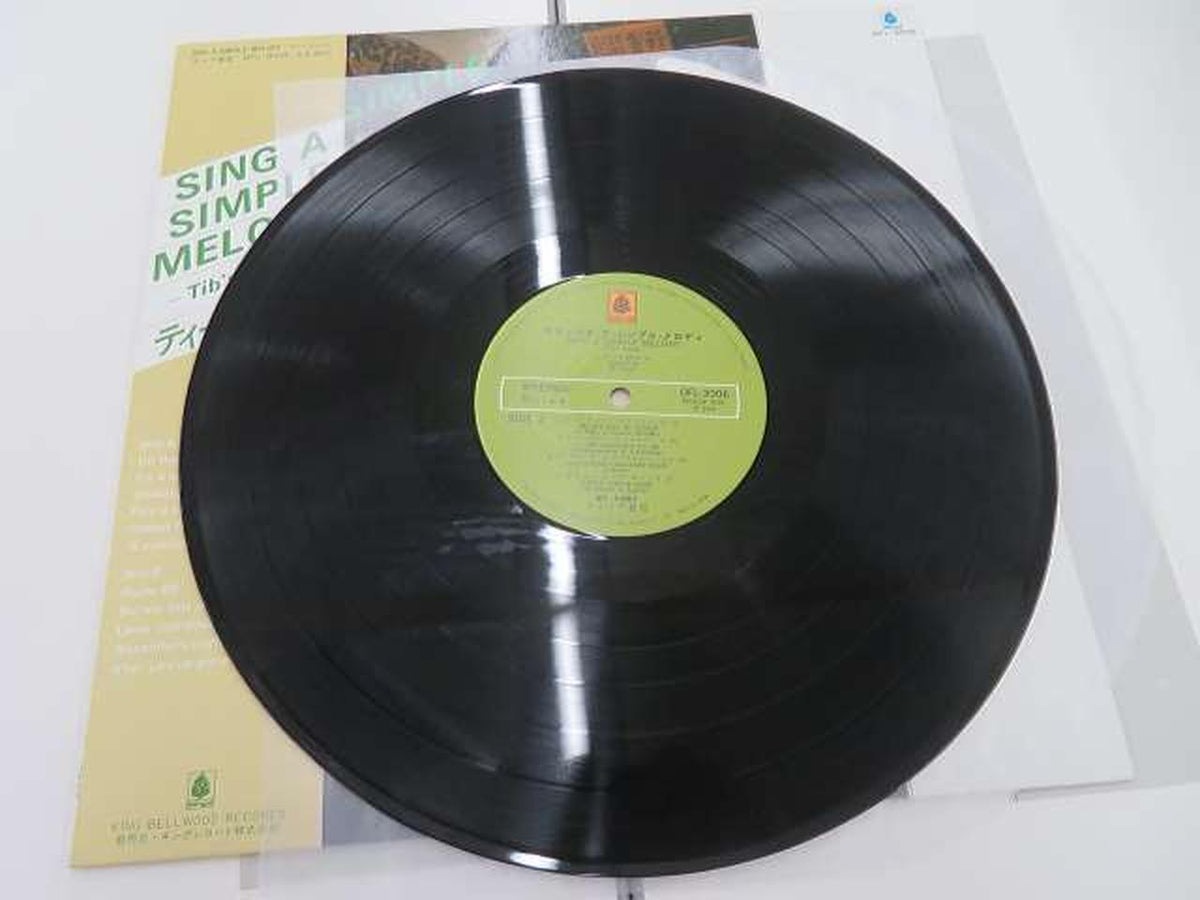 Teve Kama Sleeve JAZZ/fusion SING A SIMPLE MELODY