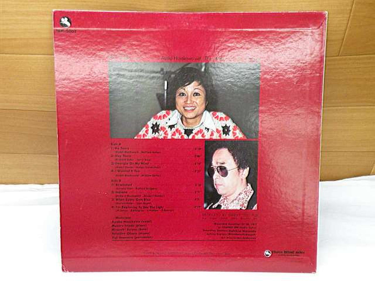 THREE BLIND MICE Japanese Music NO TEARS/TBM-5005