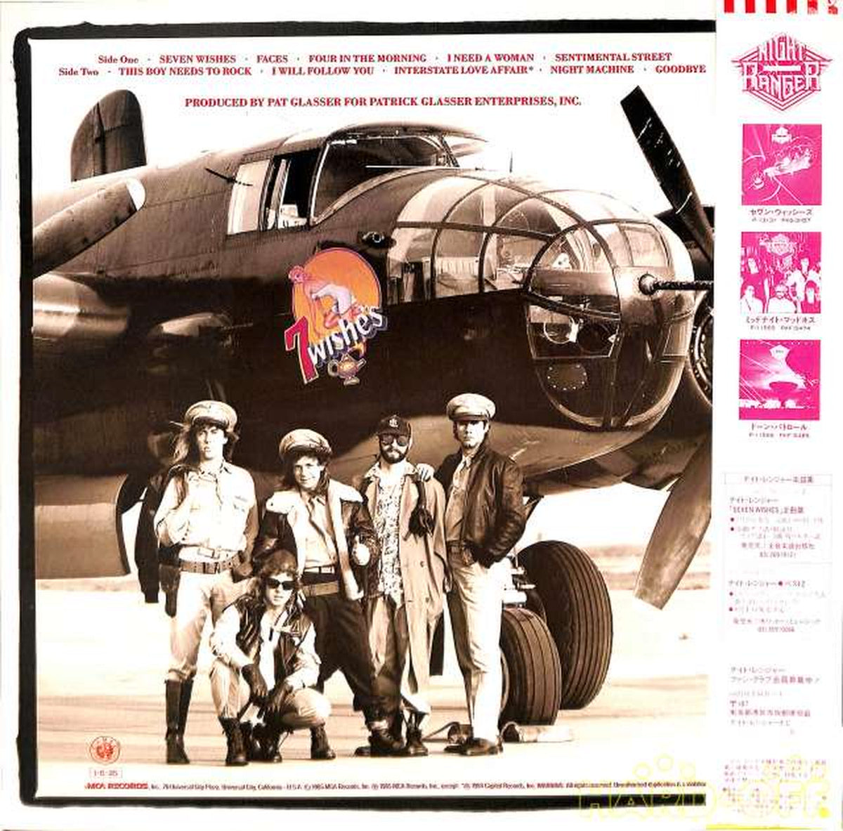 Warner Pioneer Night Ranger 'Seven Wishies' P-13131