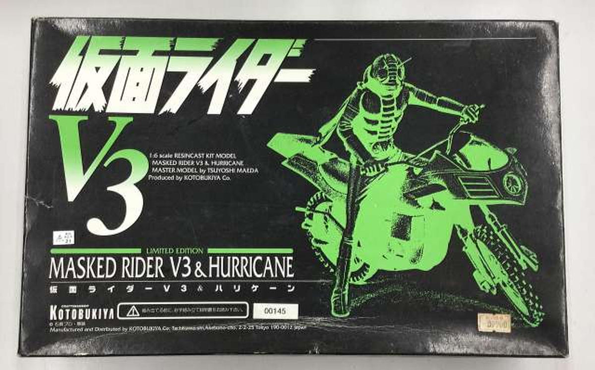 Kotobukiya Kamen Rider V3 & Hurricane - - Banzai Thrifting | BanzaiHobby