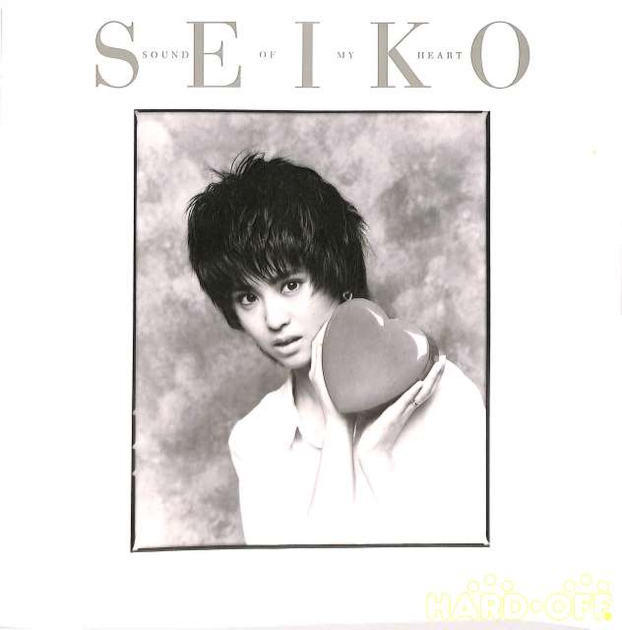 CBS Sony Seiko Matsuda 