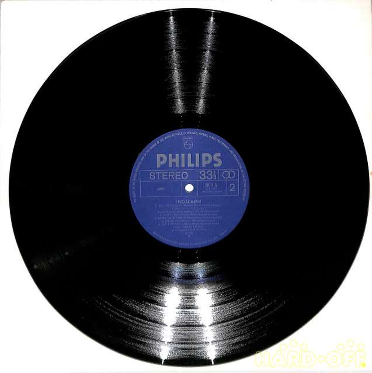 Nippon Phonogram Harumi Kaneko "SPECIAL" 28PJ-6