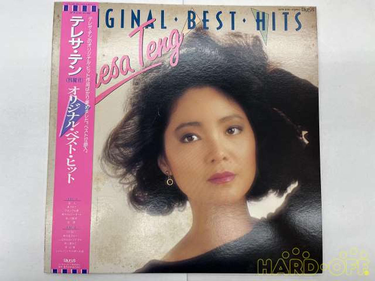 － Teresa Teng / Original Best Hits 28TR-2092