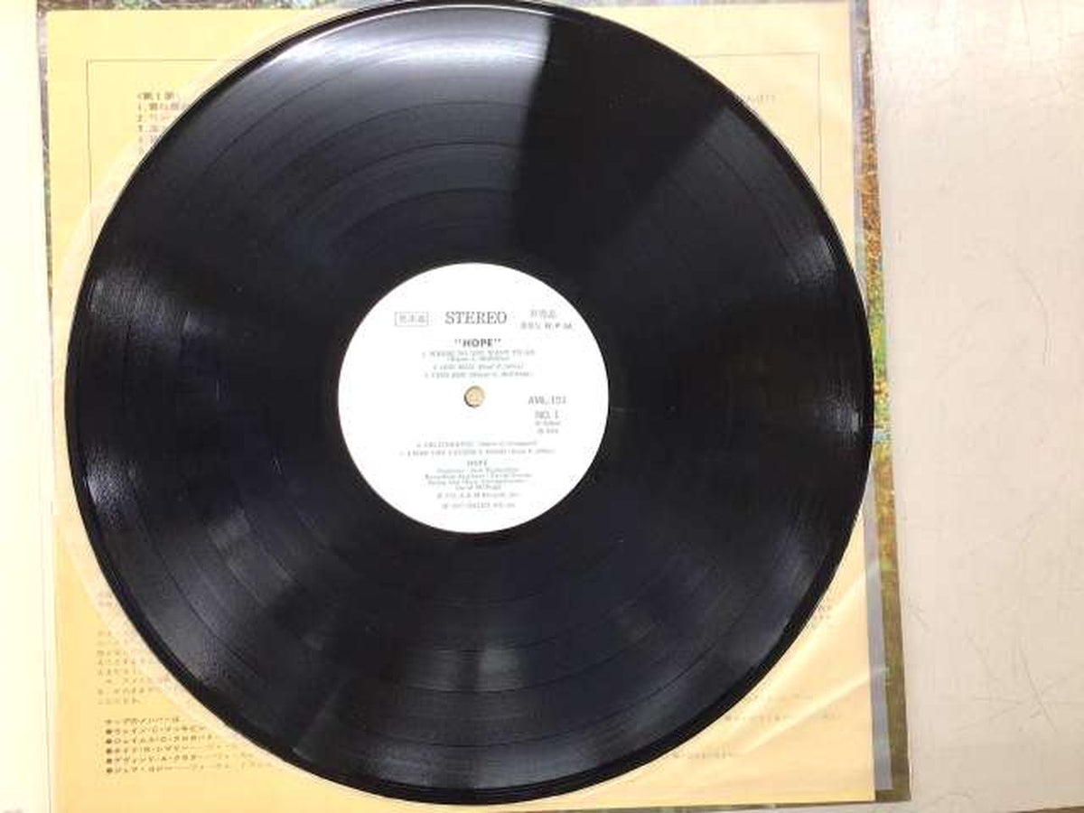 HOPE LP AML-151 Sample Disc HOPE