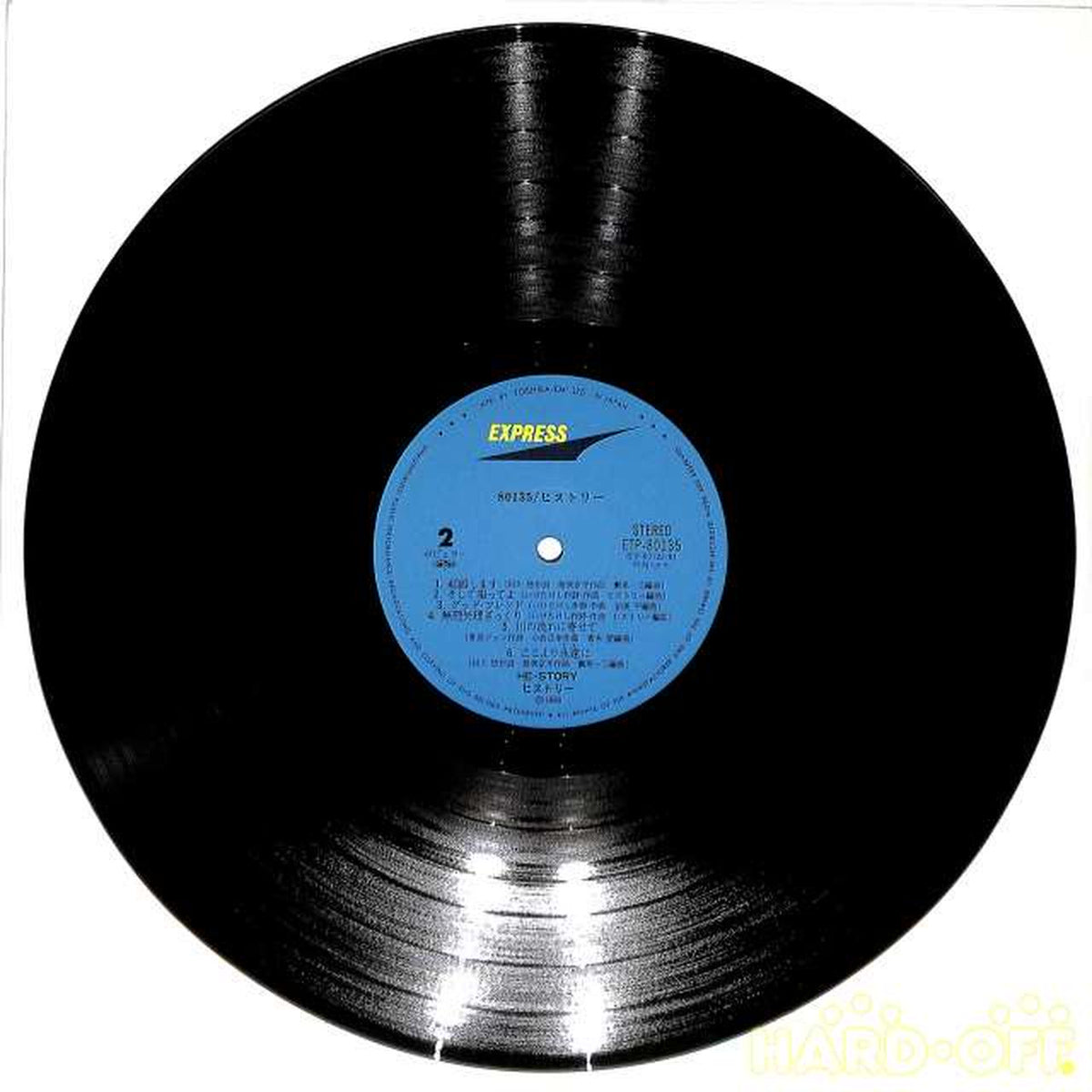 Toshiba EMI History "80135" ETP-80135