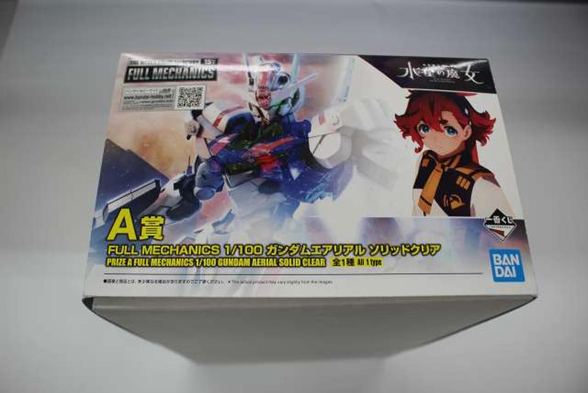 BANDAI Plastic Model Ichiban Kuji Prize A Gundam Aerial Solid Clear