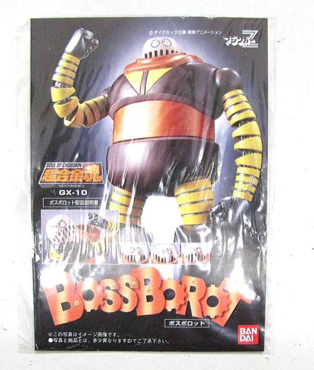 Super Alloy Soul Chogokin Soul GX-10 Bosborot 'Mazinger Z'