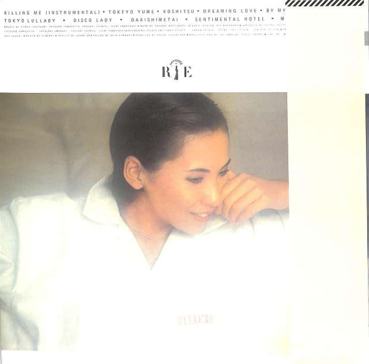 CBS Sony Rie Nakahara "Killing Me" 25AH652