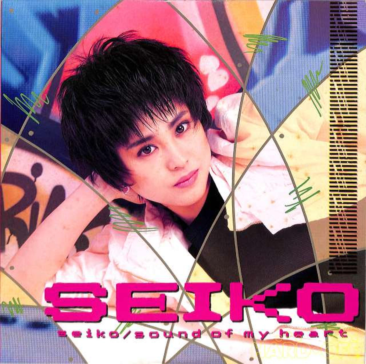 CBS Sony Seiko Matsuda "Sound of My Heart" 28AH-1910