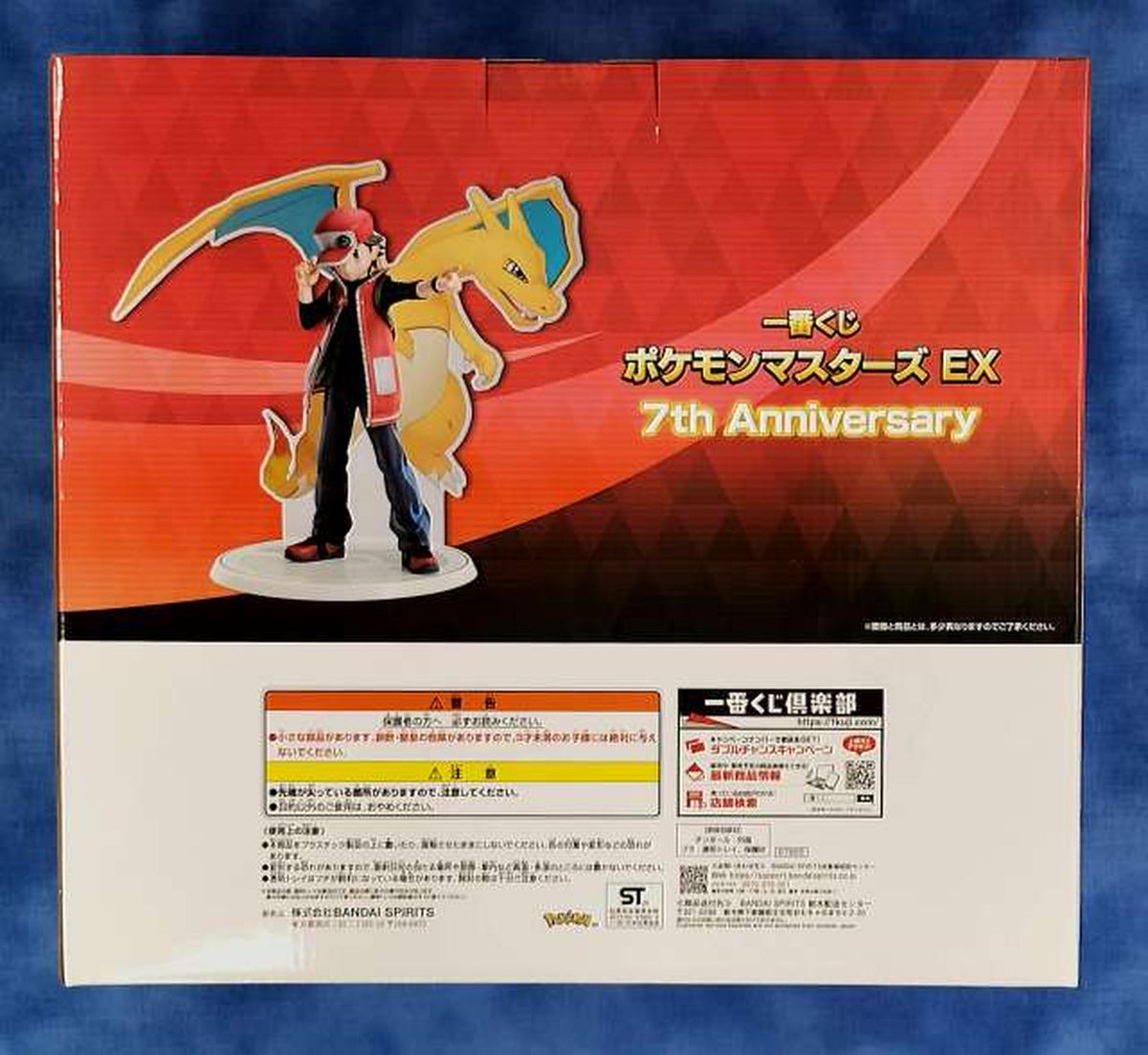 BANDAI Pokémon Masters EX Magico Red & Charizard Ichiban Kuji A Prize