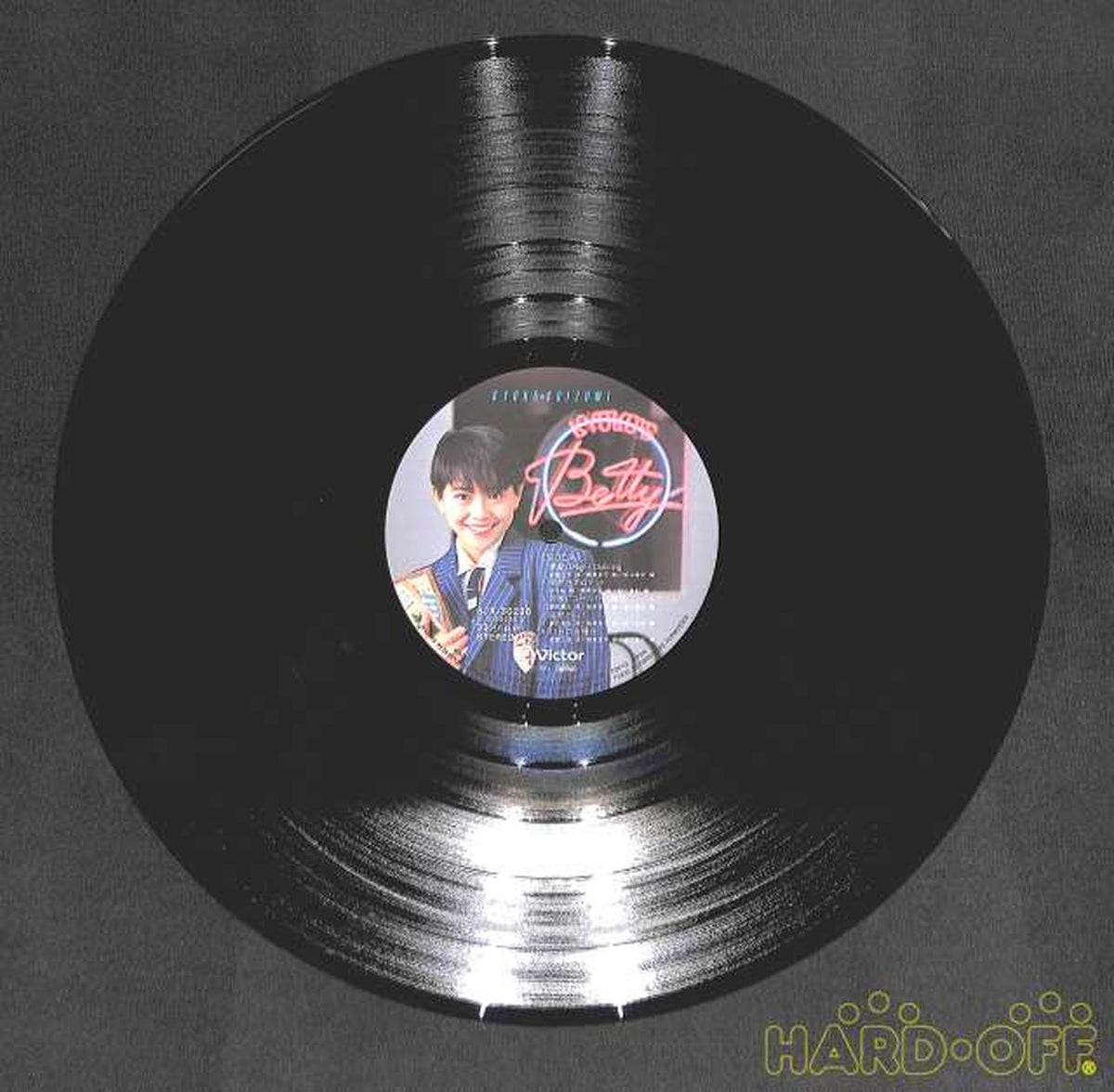 VICTOR Japanese Music Koizumi Kyoko