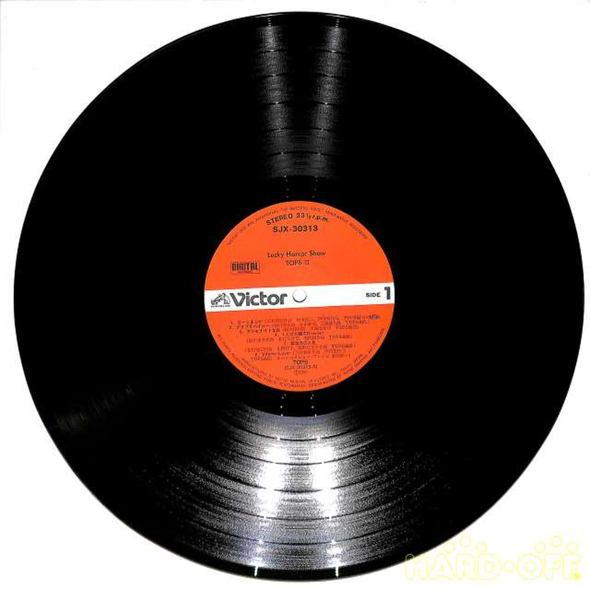 Victor Tops 'Lucky Horror Show' SJX-30313