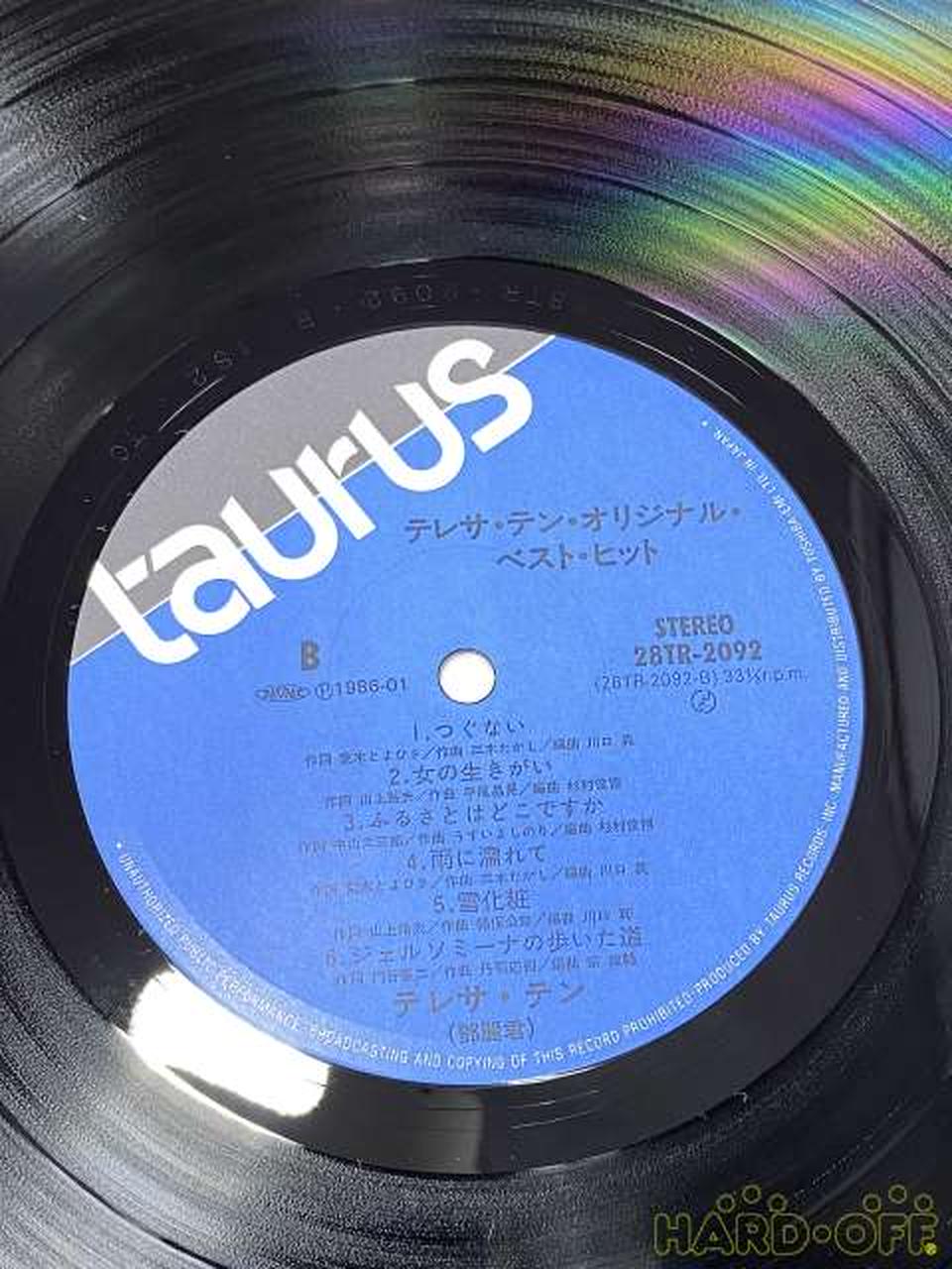TAURUS LP Record 28TR-2092 Teresa Teng / Original Best Hits