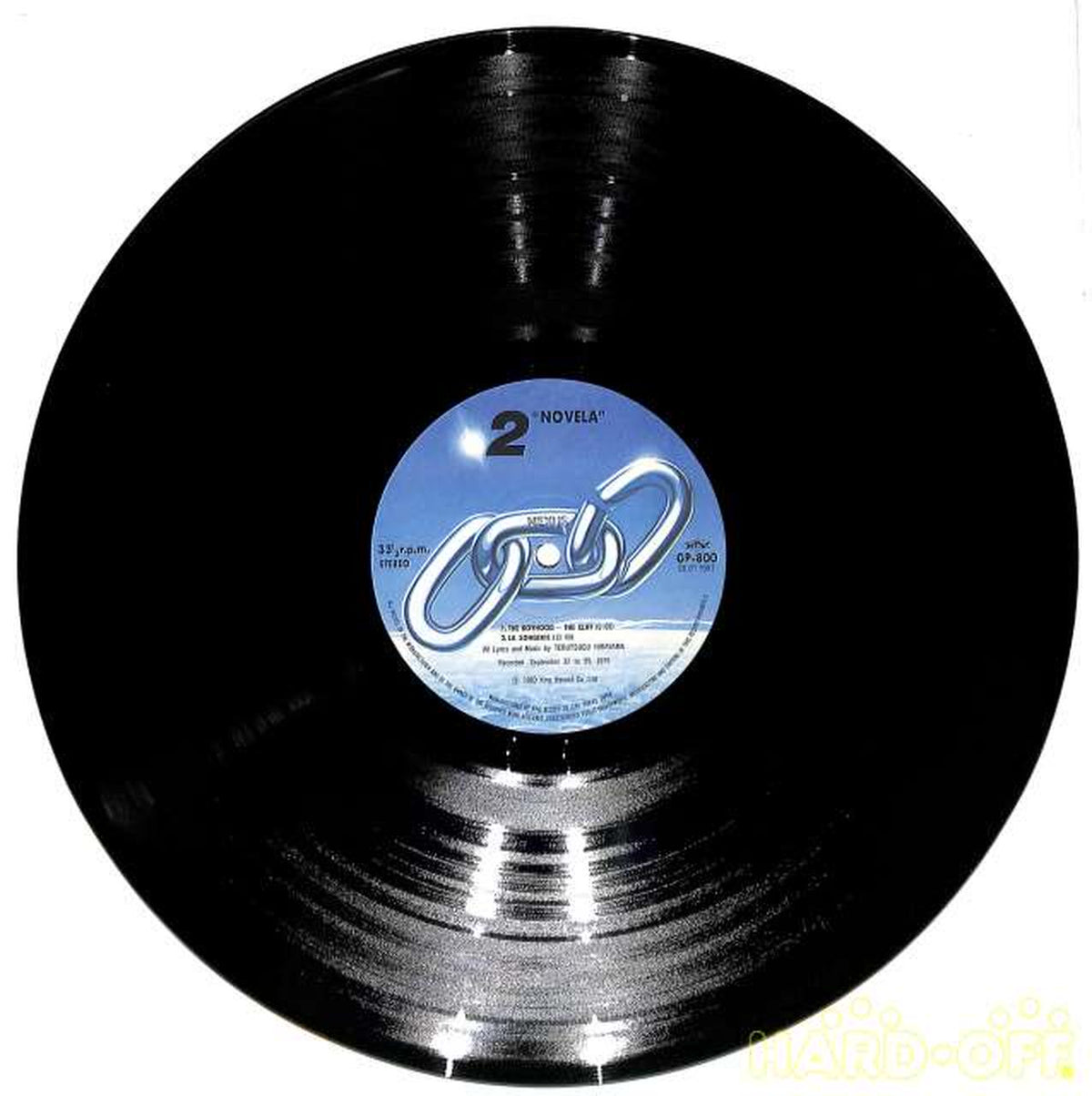King Records Novela 'Enchanting Drama' GP-800