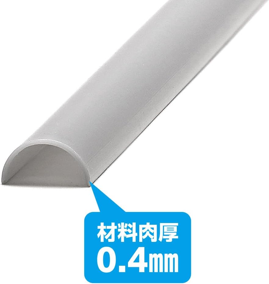 Wave OM-454 Plastic Material, Gray, Half Pipe, 0.1 x 0.2 inches (3 x 6 mm), 4 Pieces - BanzaiHobby