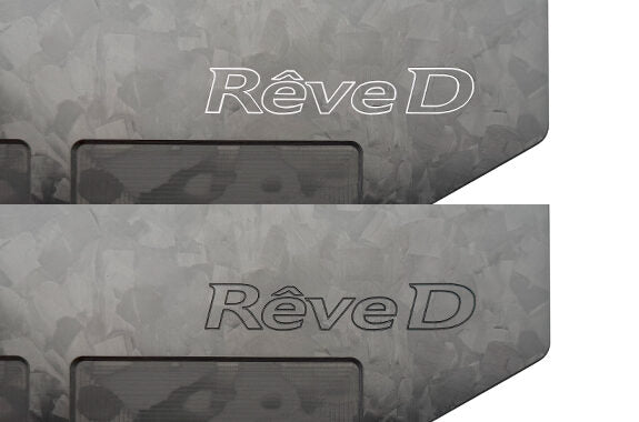 Reved RJ-014W Forged Carbon Pit Board (White Logo) - BanzaiHobby