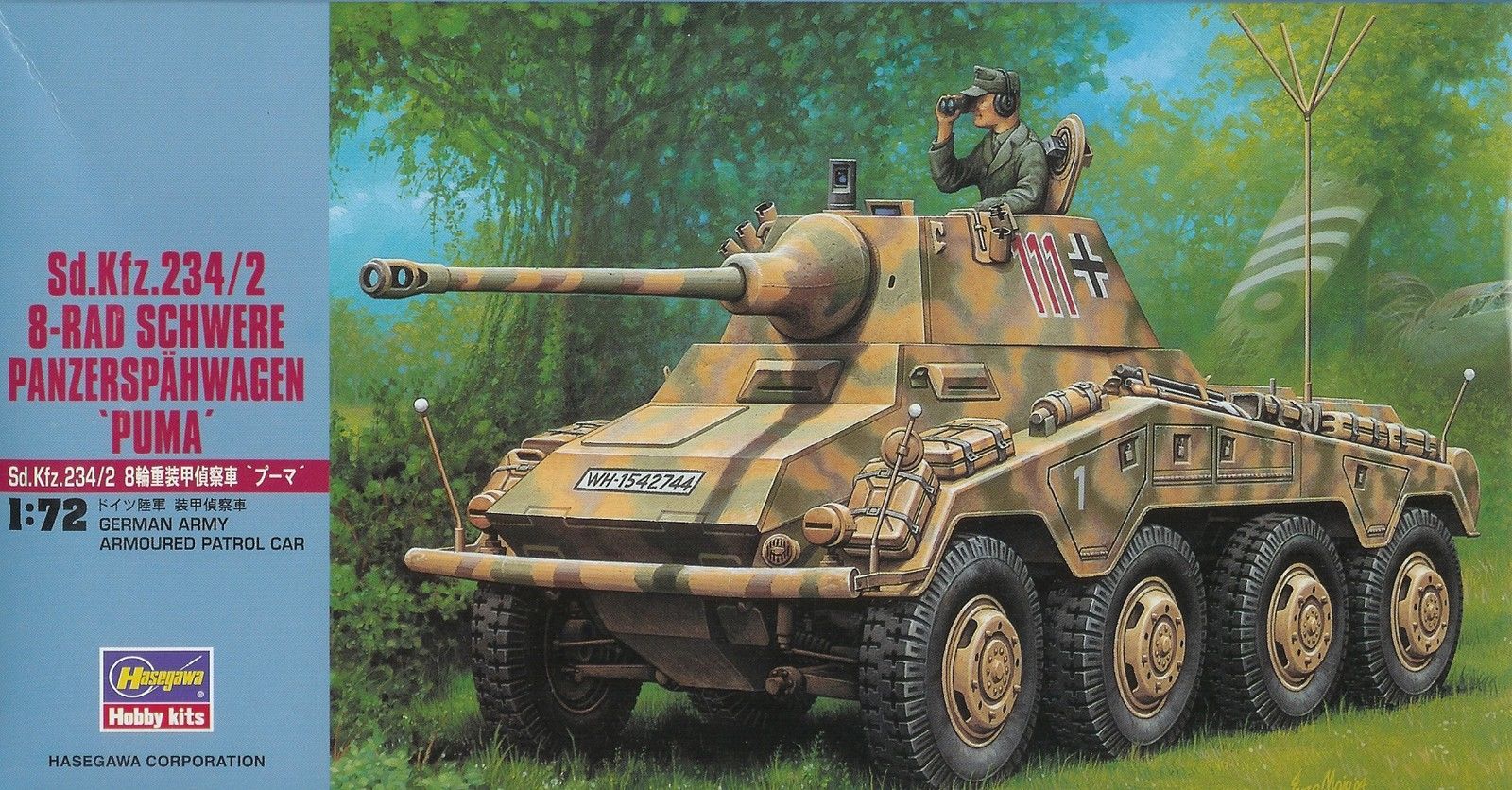 Hasegawa Sd.Kfz.234/2 Puma - BanzaiHobby