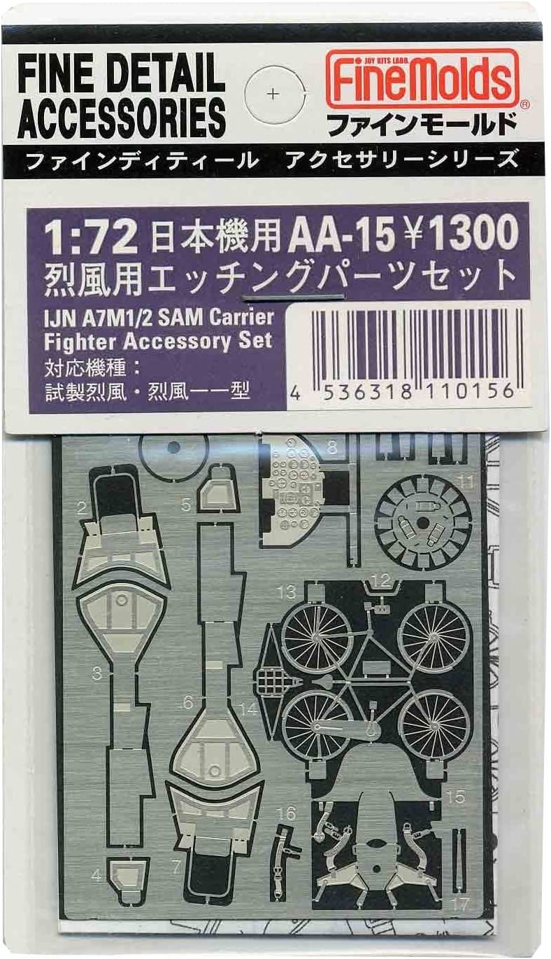 Fine Molds IJN A7M1/2 SAM Carrier Fighter Accessory Set - BanzaiHobby