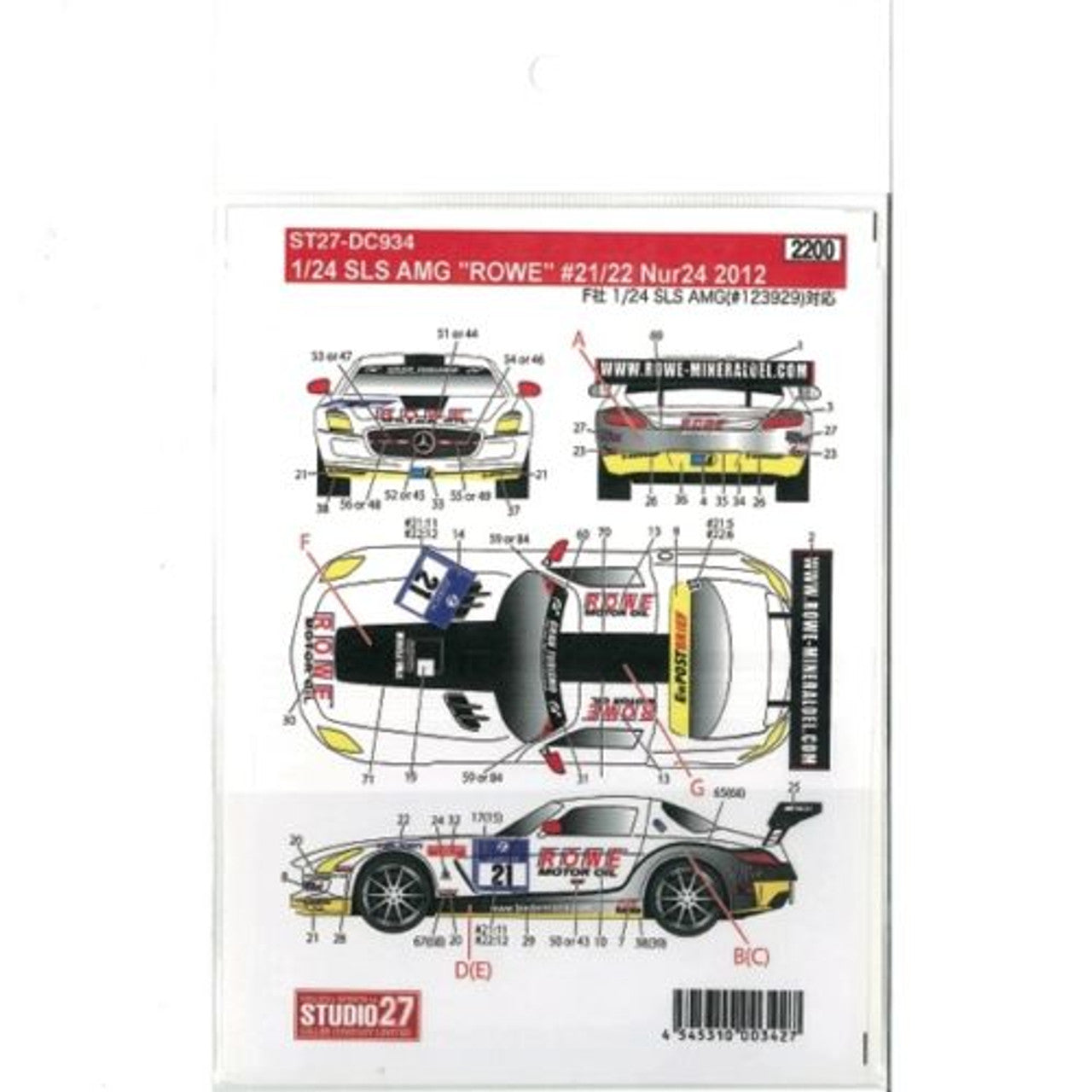 Studio27 DC934 1/24 SLS AMG 'ROWE' #21/22 Nur24 2012 Decal (for Fujimi) - BanzaiHobby